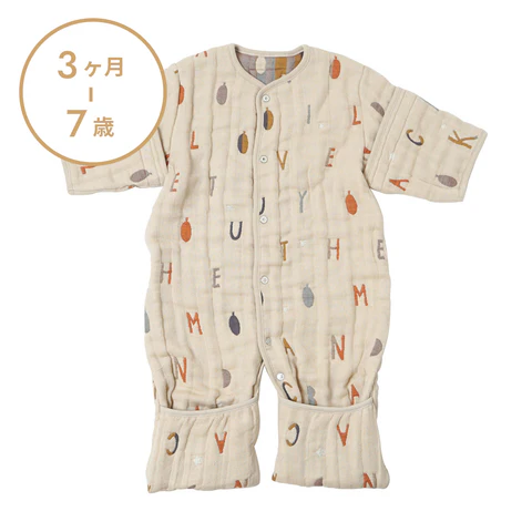 [日本製造🇯🇵Made in Japan] 10mois Cotton Wool 6-Way Sleeper (Ages 3mth-7yrs) 睡袋