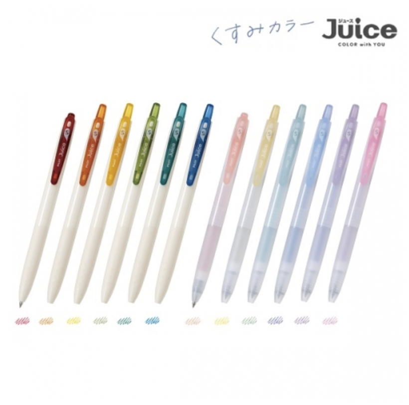 百樂PILOT｜Juice up 果汁筆 0.5