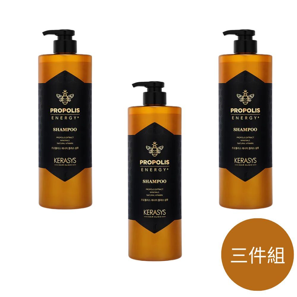 KeraSys 可瑞絲 光澤洗髮精-黃蜂膠 1000MLx3件組