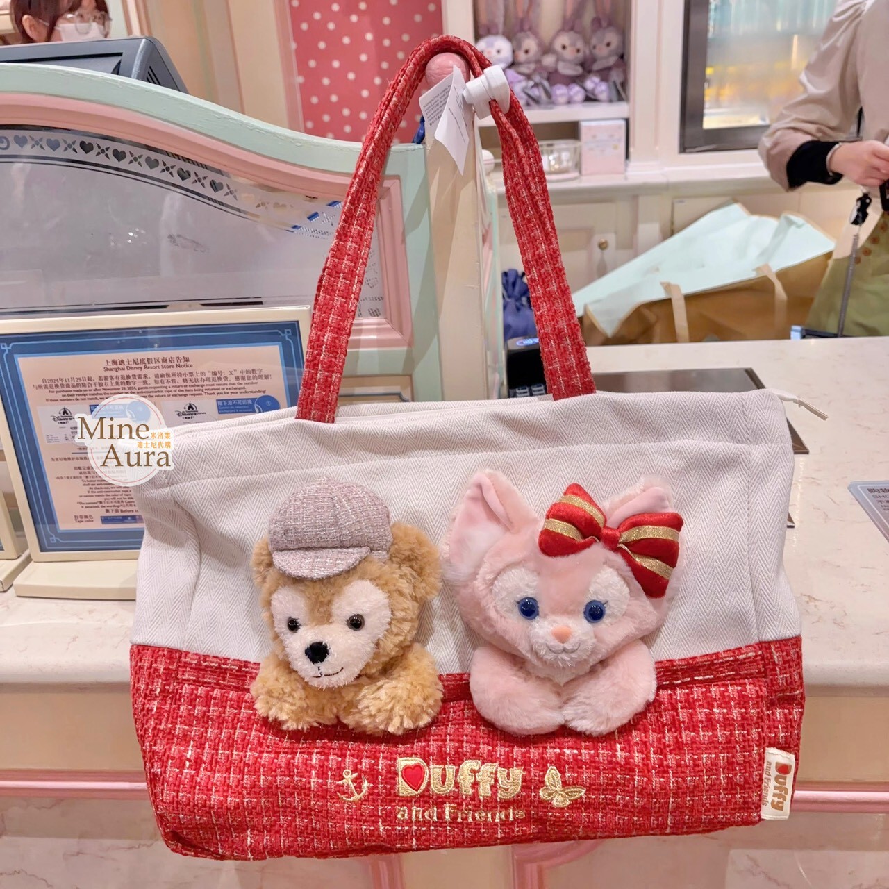 聖誕節 達菲 Duffy 玲娜貝兒 Lina bell 絨毛大頭 造型 手提包 托特包 -上海迪士尼樂園