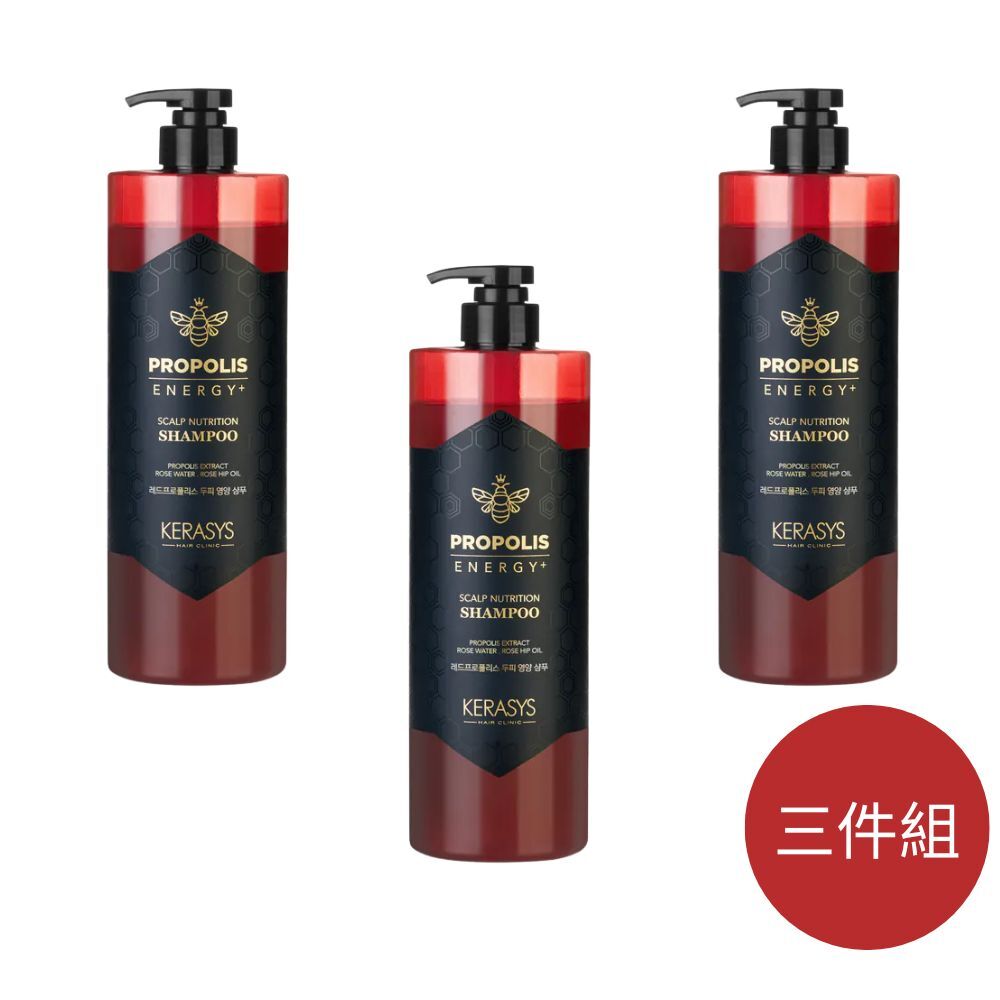 KeraSys 可瑞絲 光澤洗髮精-紅蜂膠 1000MLX3件組
