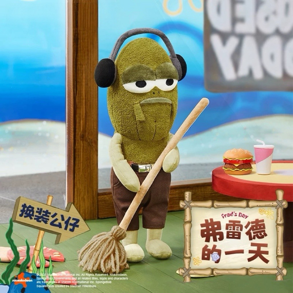 iSNEAKERS｜海綿寶寶 SpongeBob 弗雷德的一天 比奇堡居民 服務生主題 換裝娃娃 25cm