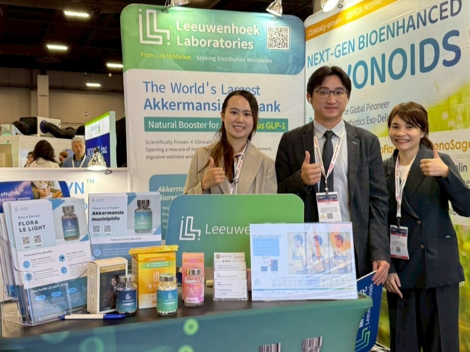 雷文虎克前往美國拉斯維加斯參加國際原料大展 SupplySide Global 2025。圖/本公司提供