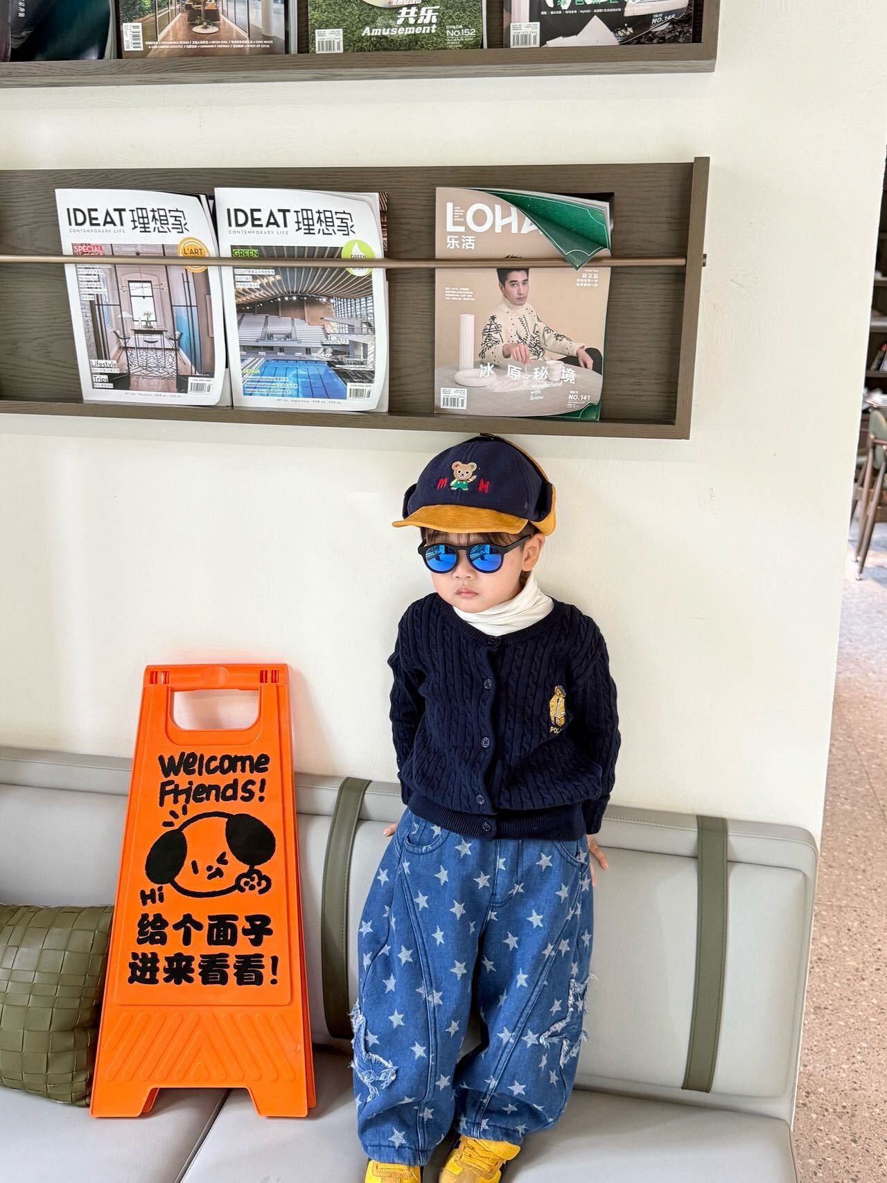 百搭星星加絨牛仔褲