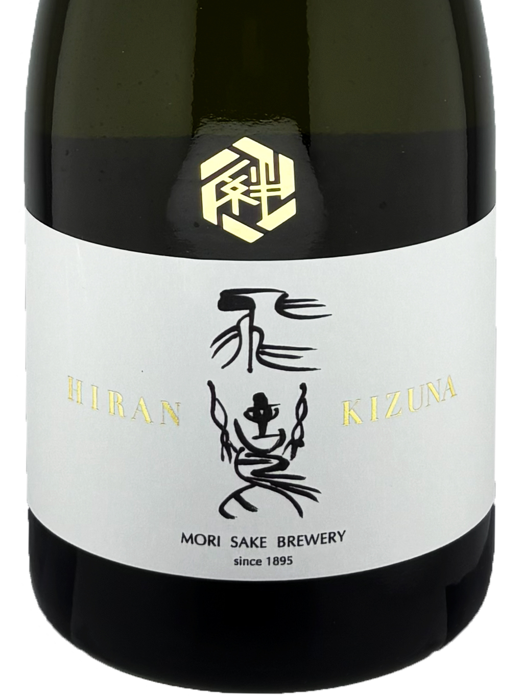 飛鸞Kizuna 絆生酛原酒720ml 禮盒裝| 酒蛙Sakewa | 日本酒專門店