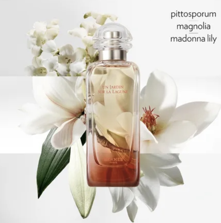 Hermes潟湖花園淡香水 UN Jardin  Sur La Lagune EDT 2ml