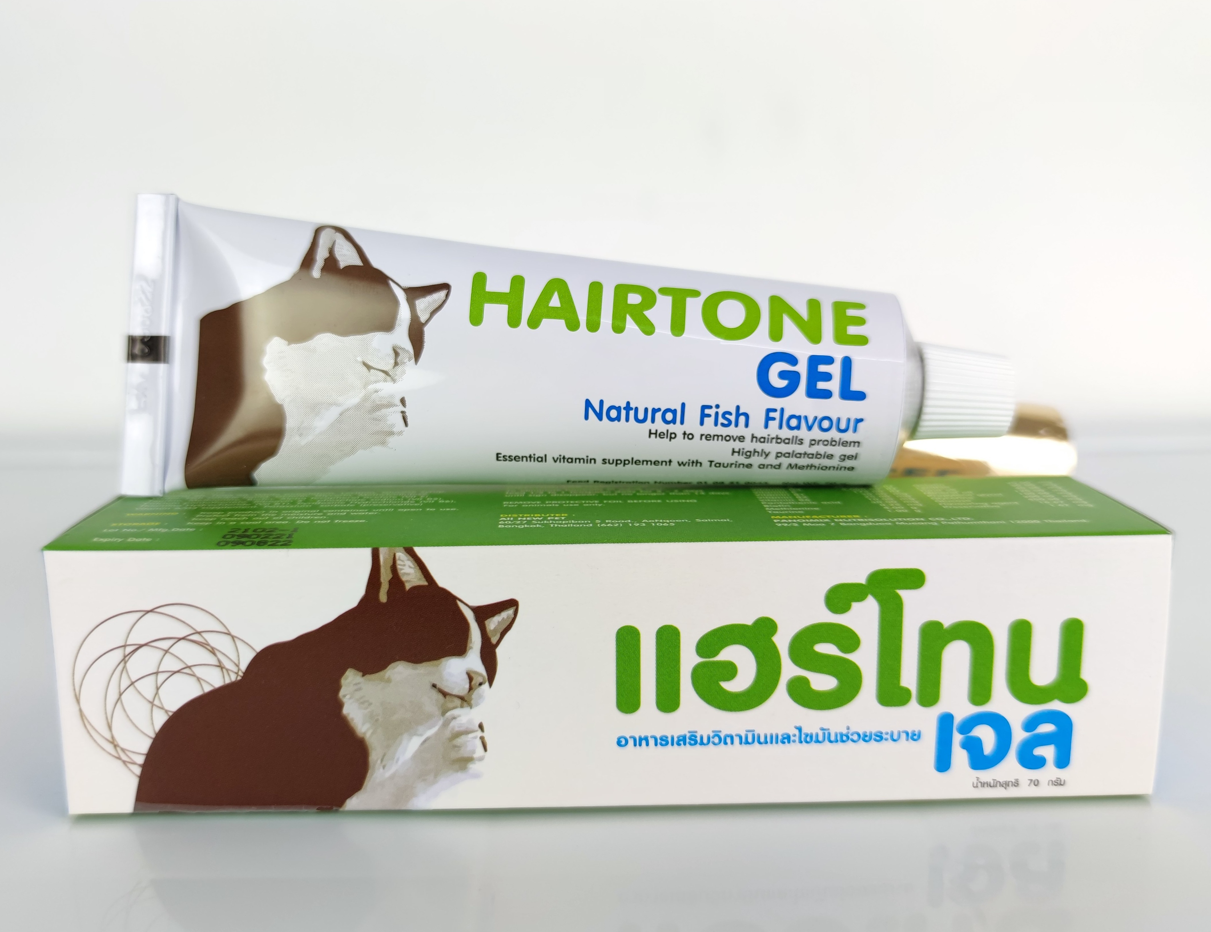 泰國Hairtone Gel 貓狗通用化毛膏 70g