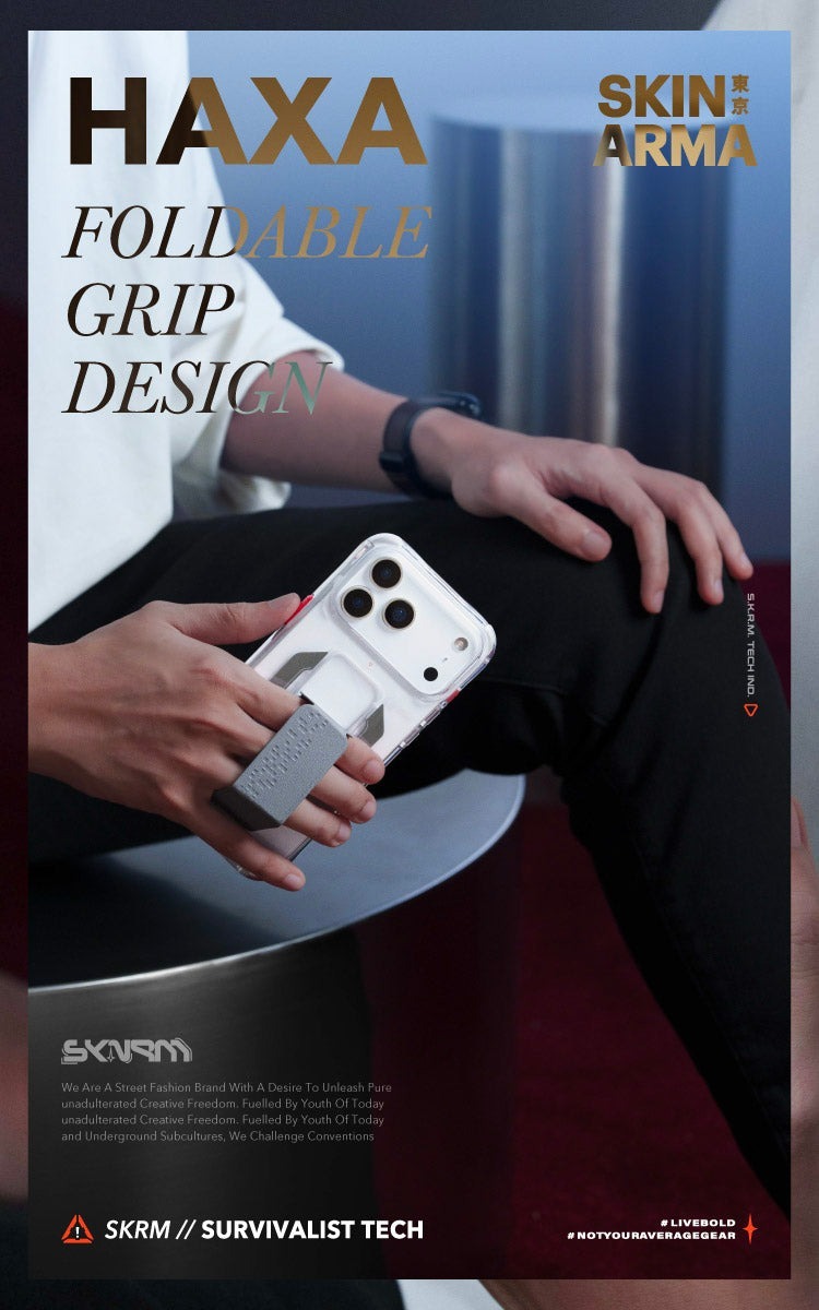 SKINARMA 日本東京｜Haxa 黑色巨牆磁吸支架防摔手機殼 iPhone 17 Pro / Pro Max