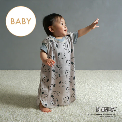 PEANUTS x 10mois Bamboo Sleeper Baby Size (Newborn-3yrs)