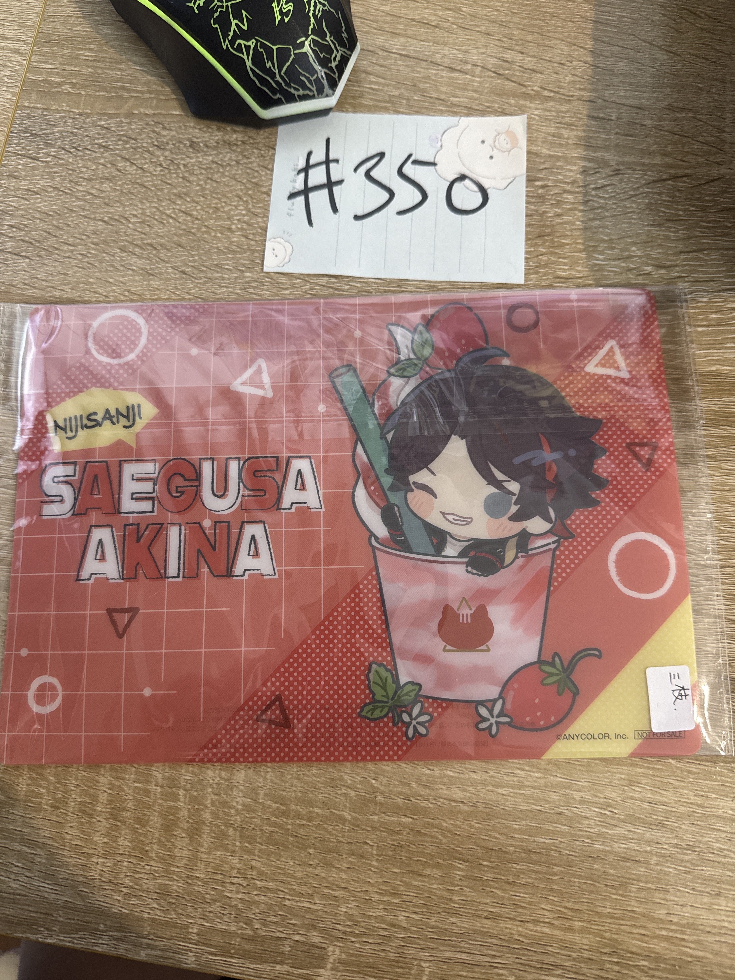 彩虹社 三枝 膠卡#350