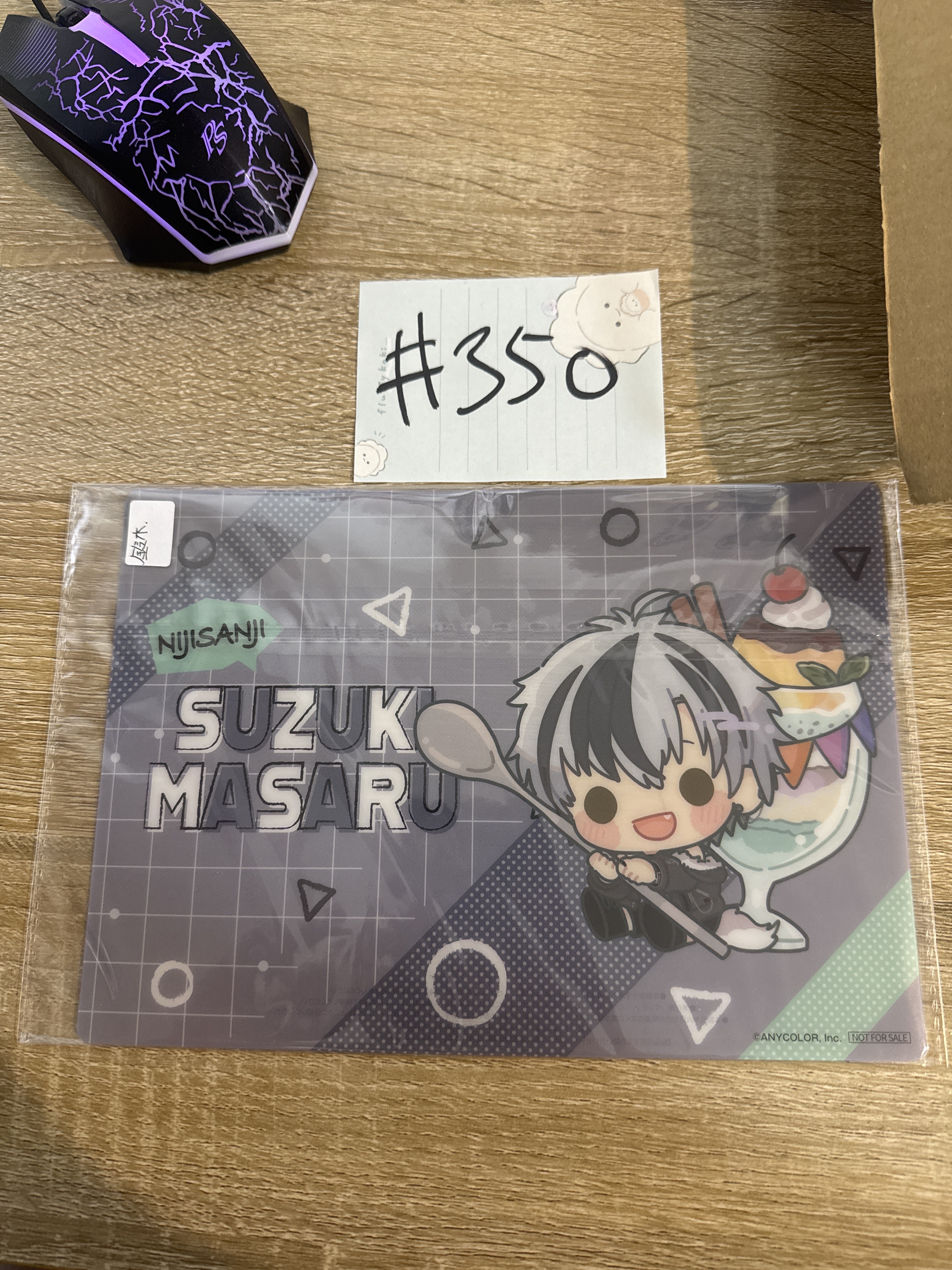 彩虹社 鈴木 膠卡#350