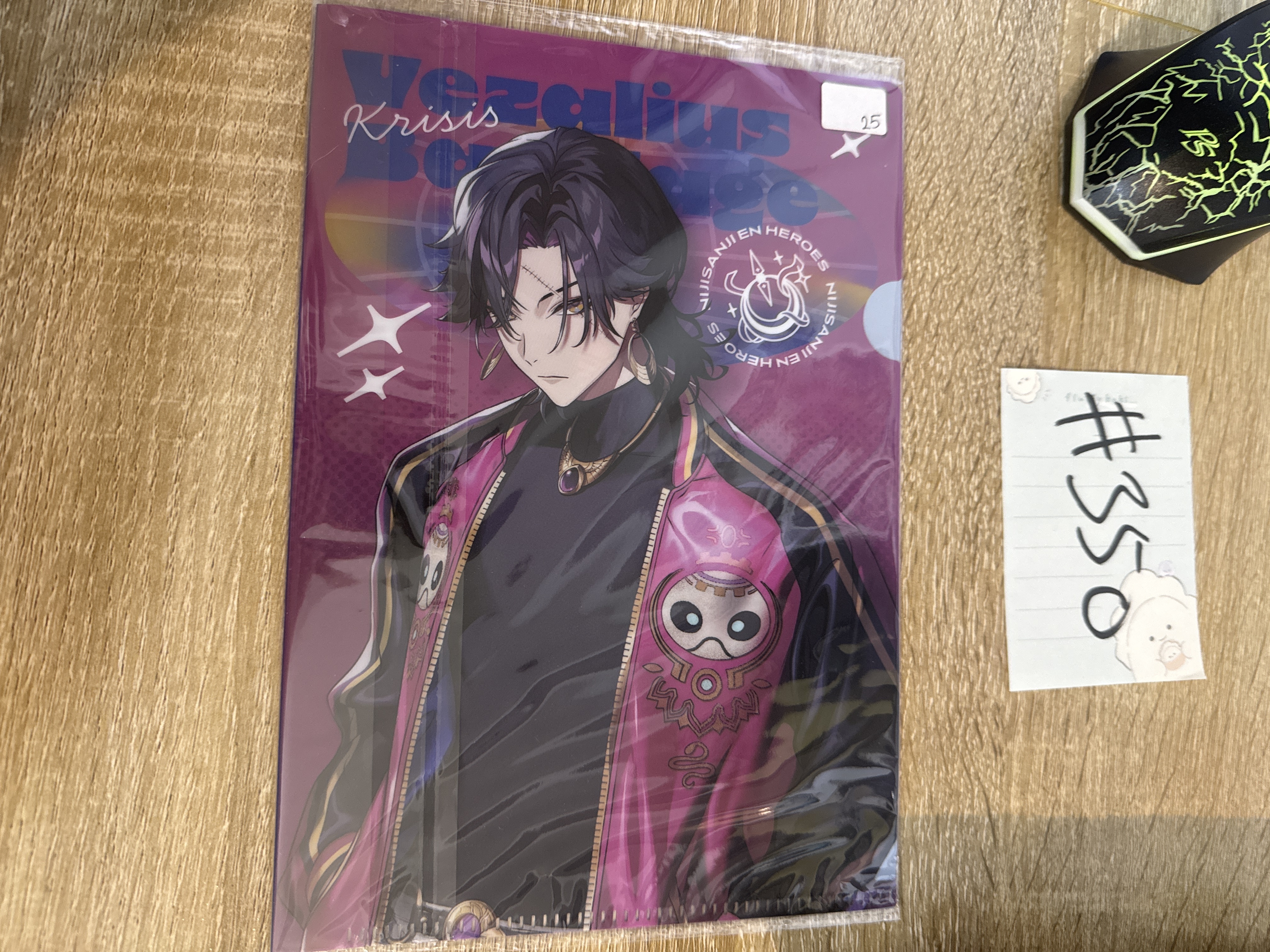 彩虹社 VEZALIUS MINI FILE#350