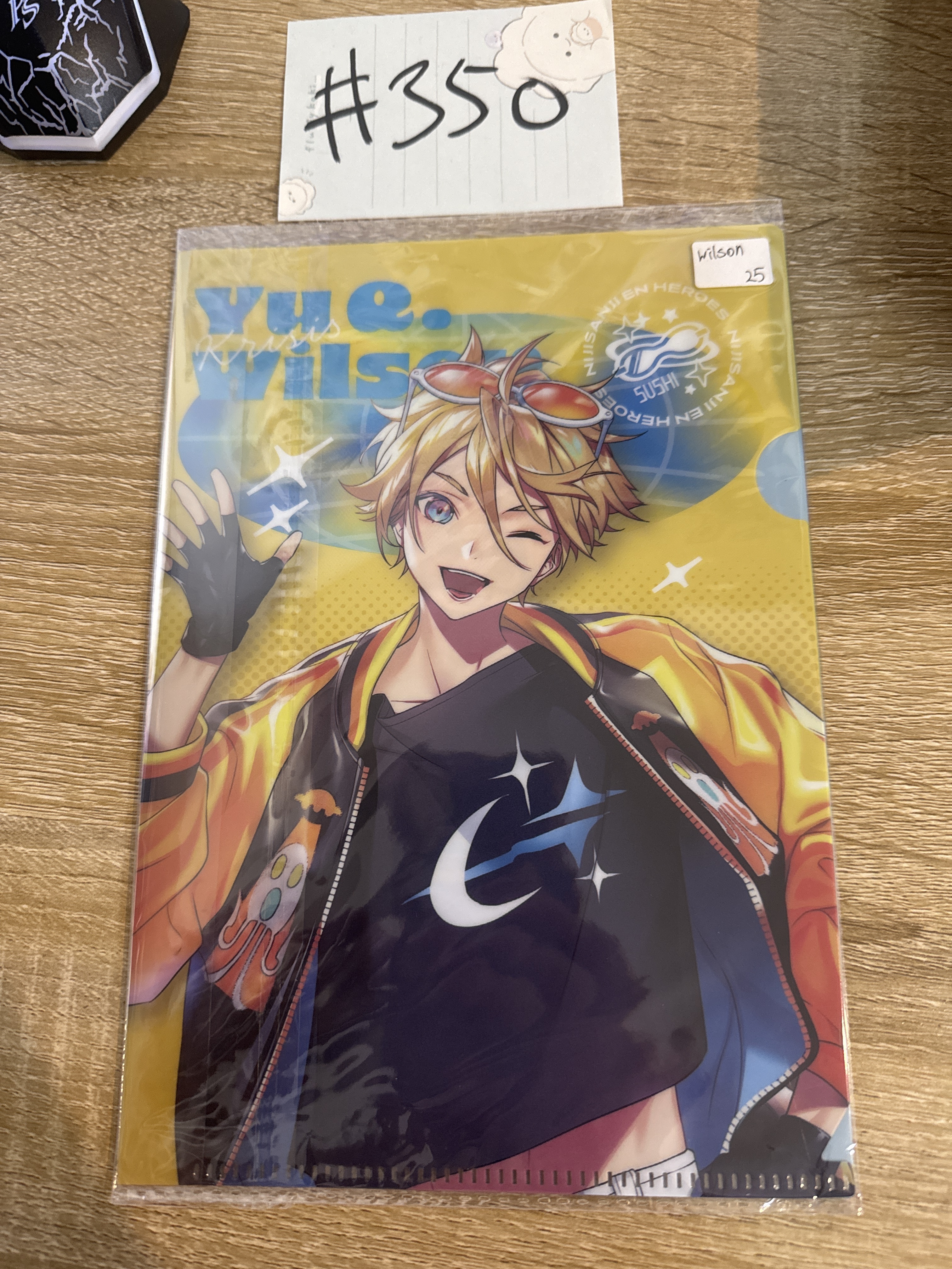 彩虹社 WILSON MINI FILE#350