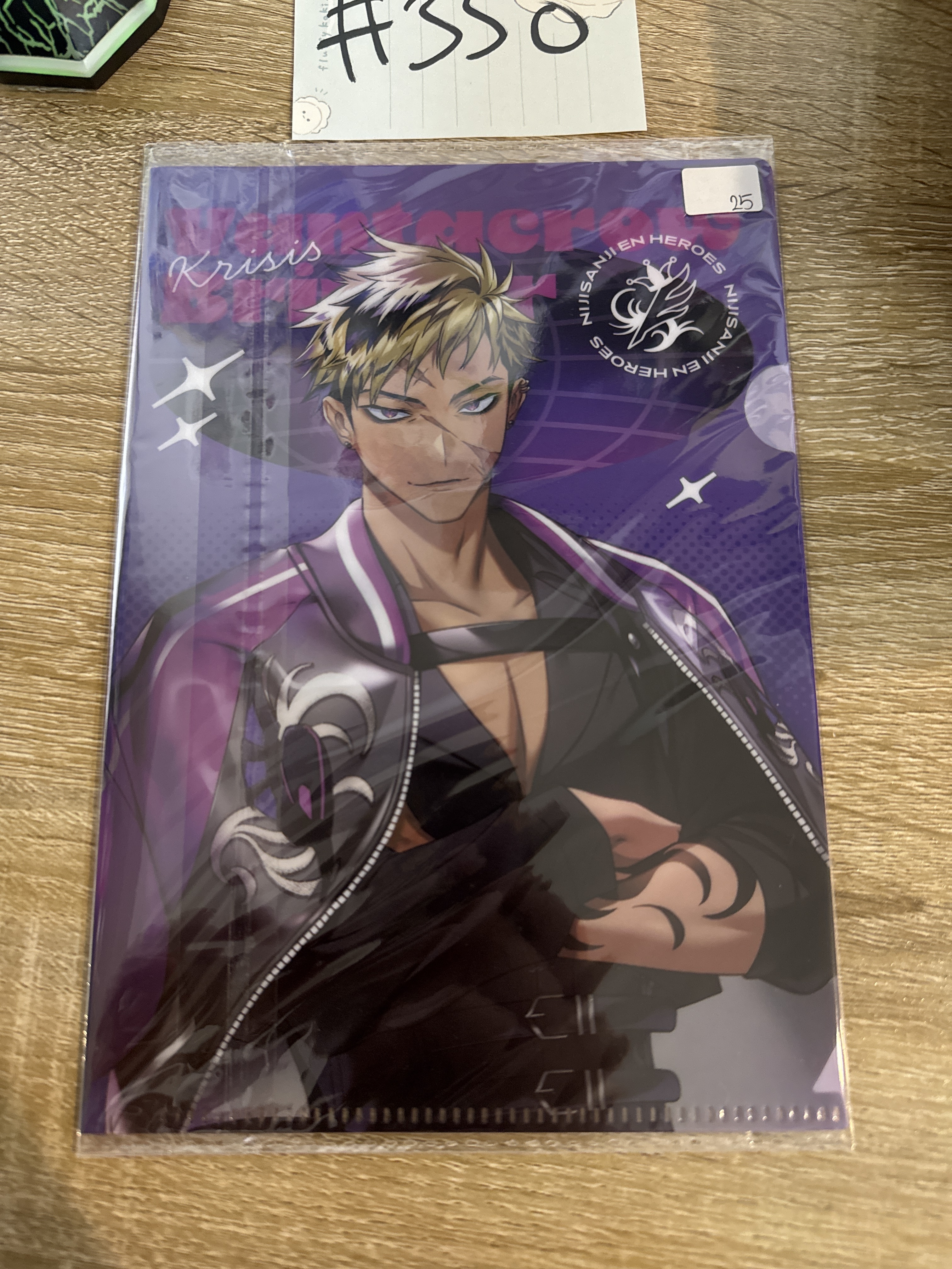 彩虹社 VANTACROW MINI FILE#350