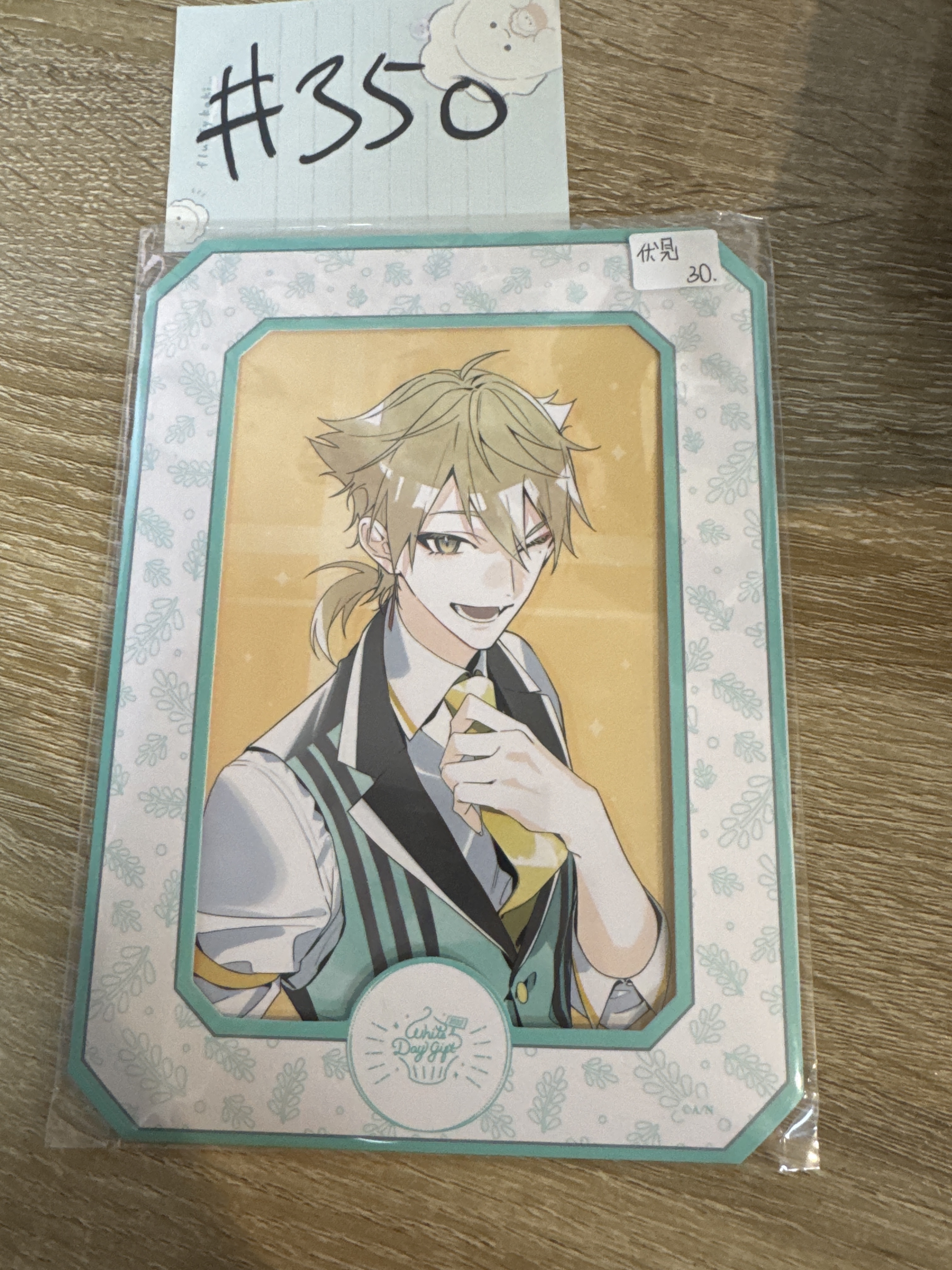 彩虹社 伏見 白情 可立紙品#350