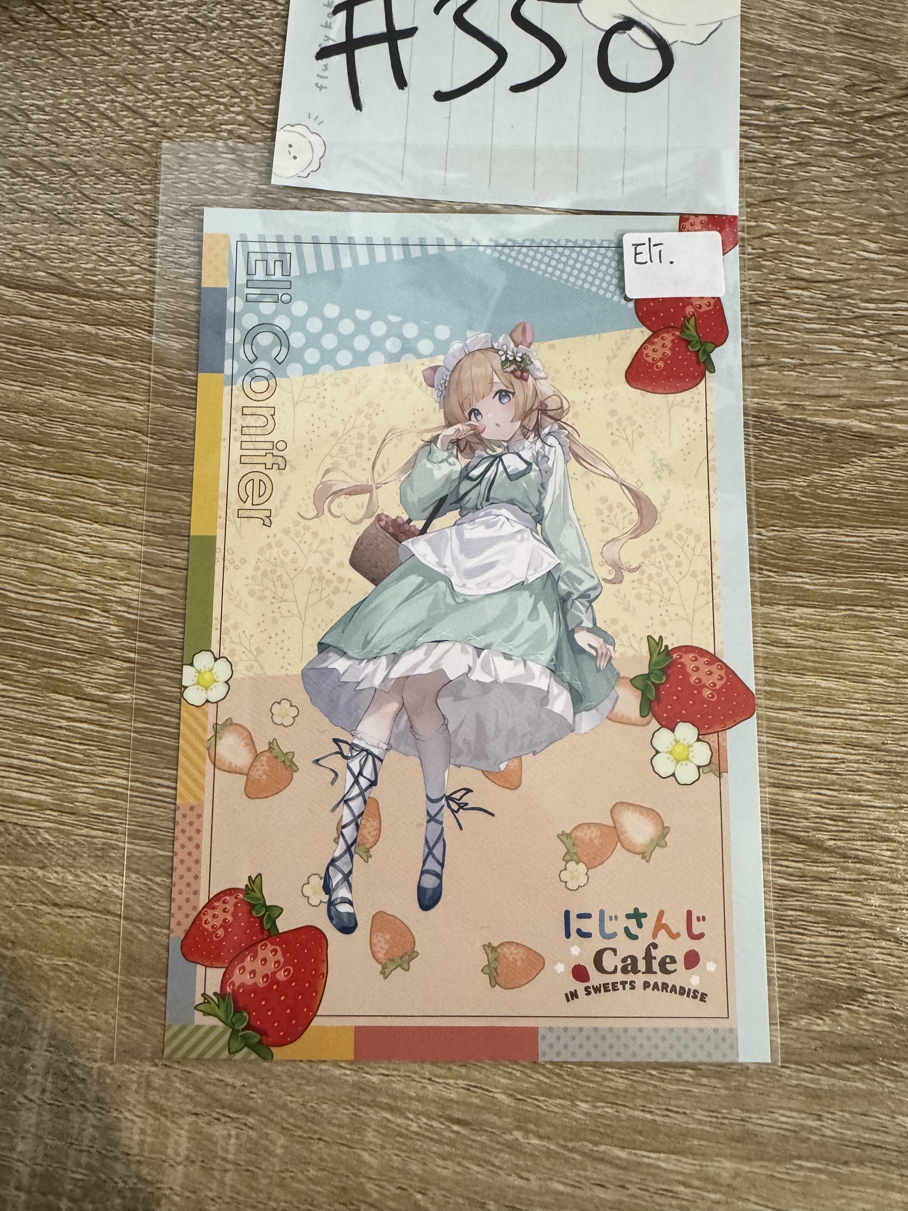 彩虹社 ELI 明信片#350