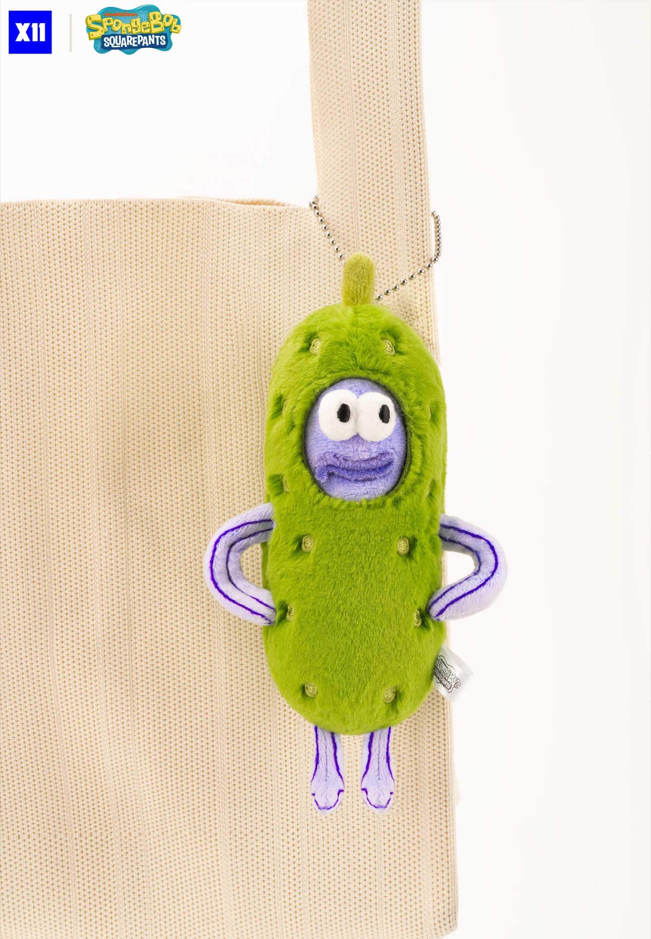 【 預購 】X11 比奇堡居民的一天 毛絨盲盒