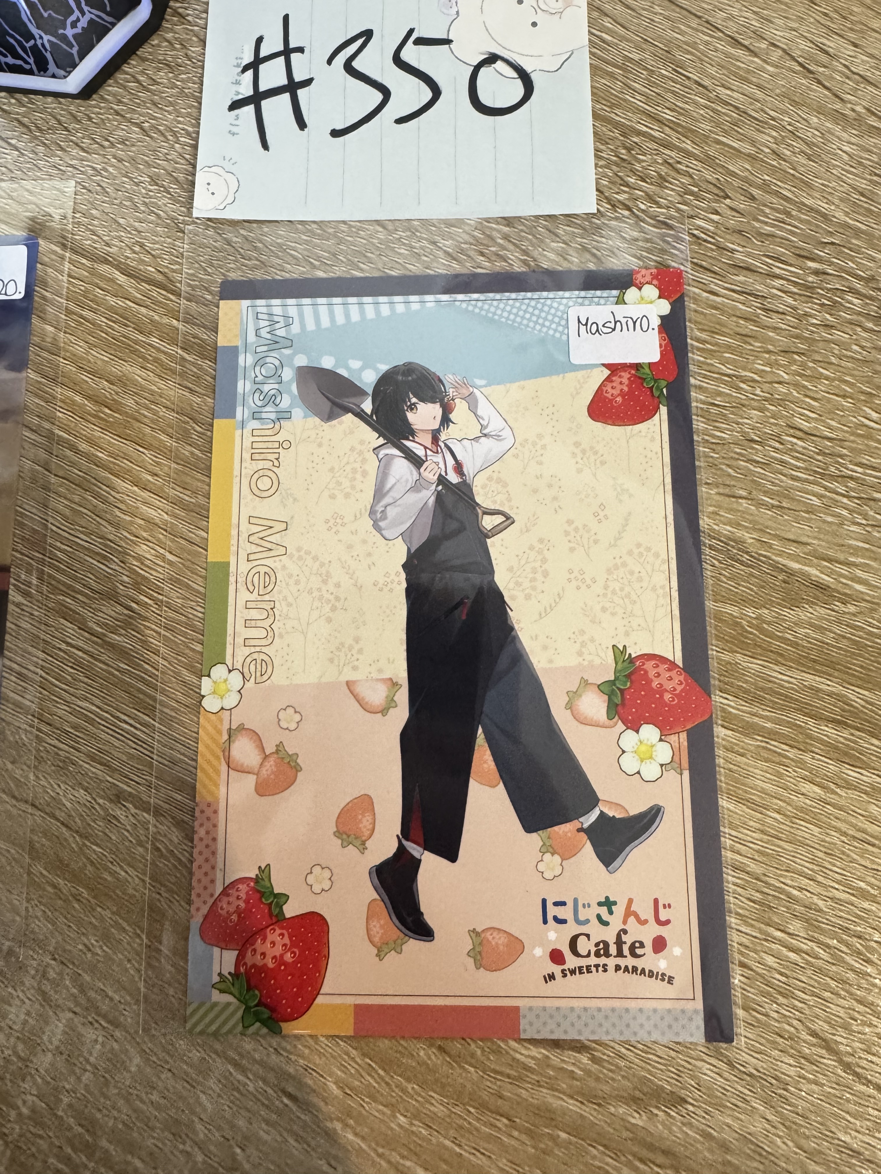 彩虹社 MASHIRO 明信片#350