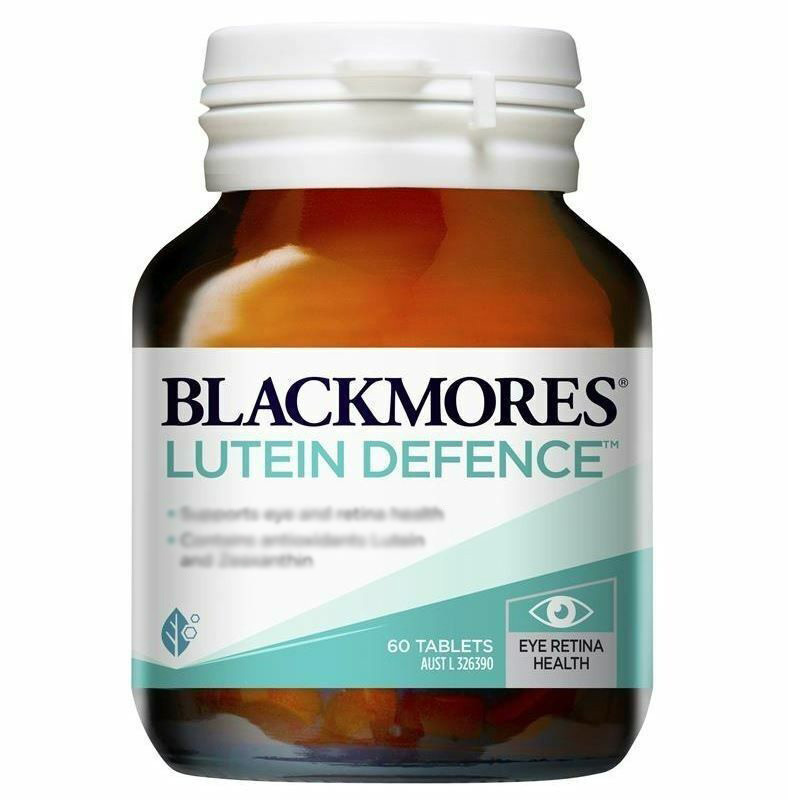 BLACKMORES 葉黃素 60粒眼睛健康