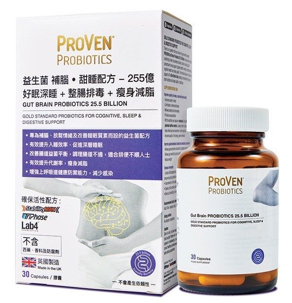 Proven-益生菌補腦睡眠配方255億 30粒