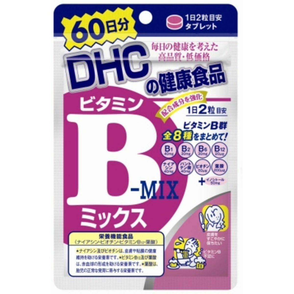 DHC - 維他命B雜補充食品 120粒(60日份) (新舊版隨機) 維他命B 維他命c精華