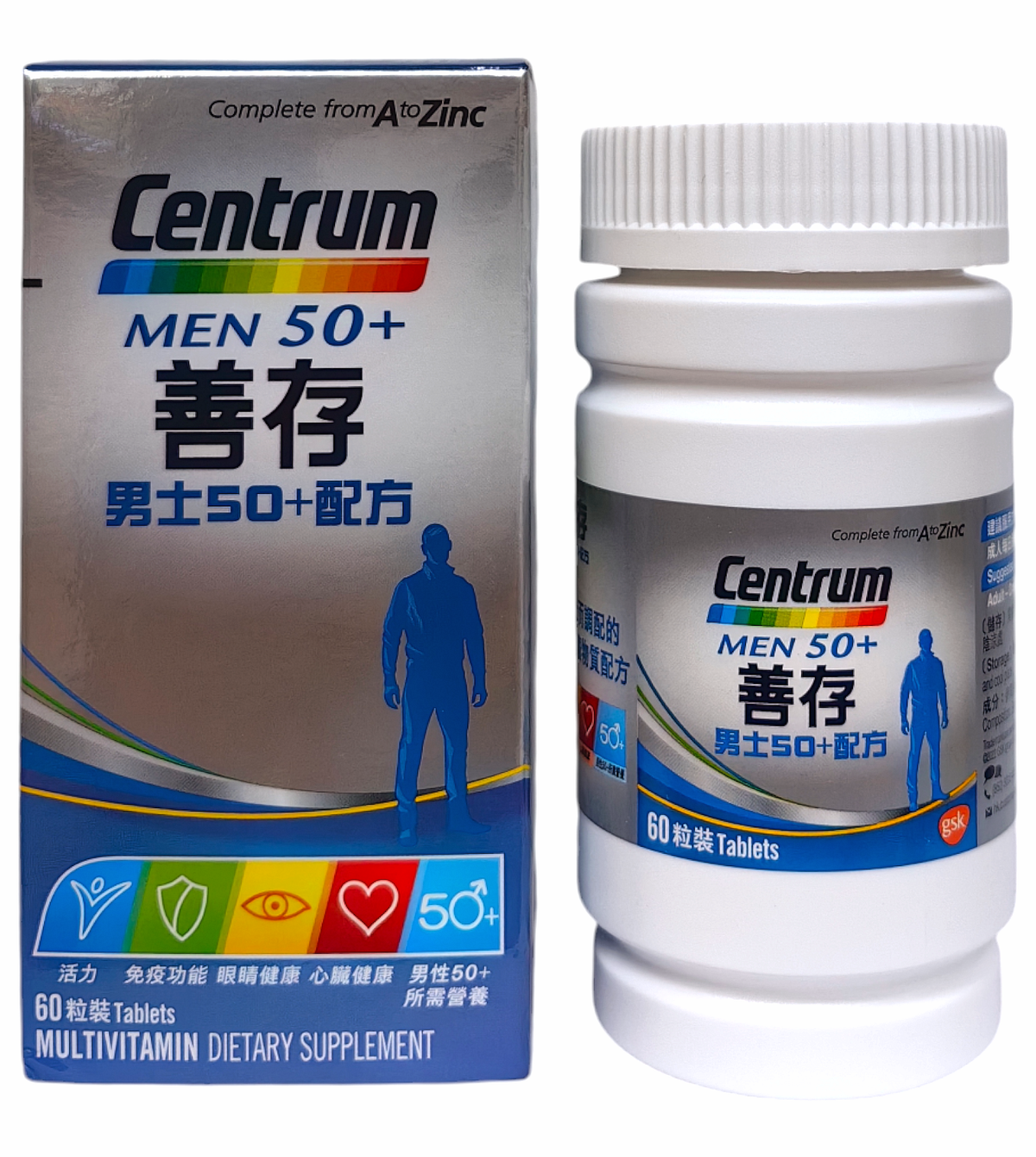 Centrum 男士 50+ 全效多種維他命及礦物質 (60 粒）