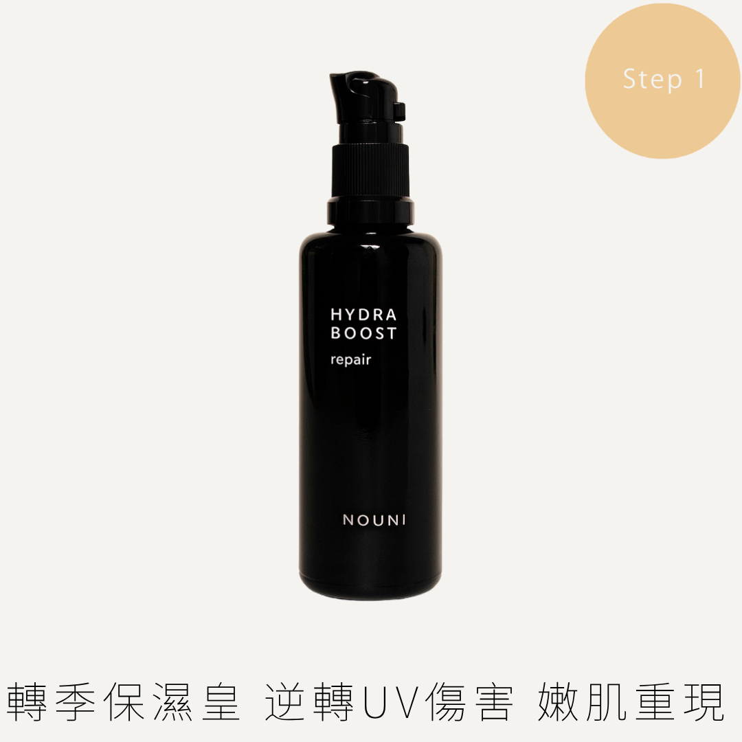 Nouni 注水修護精華