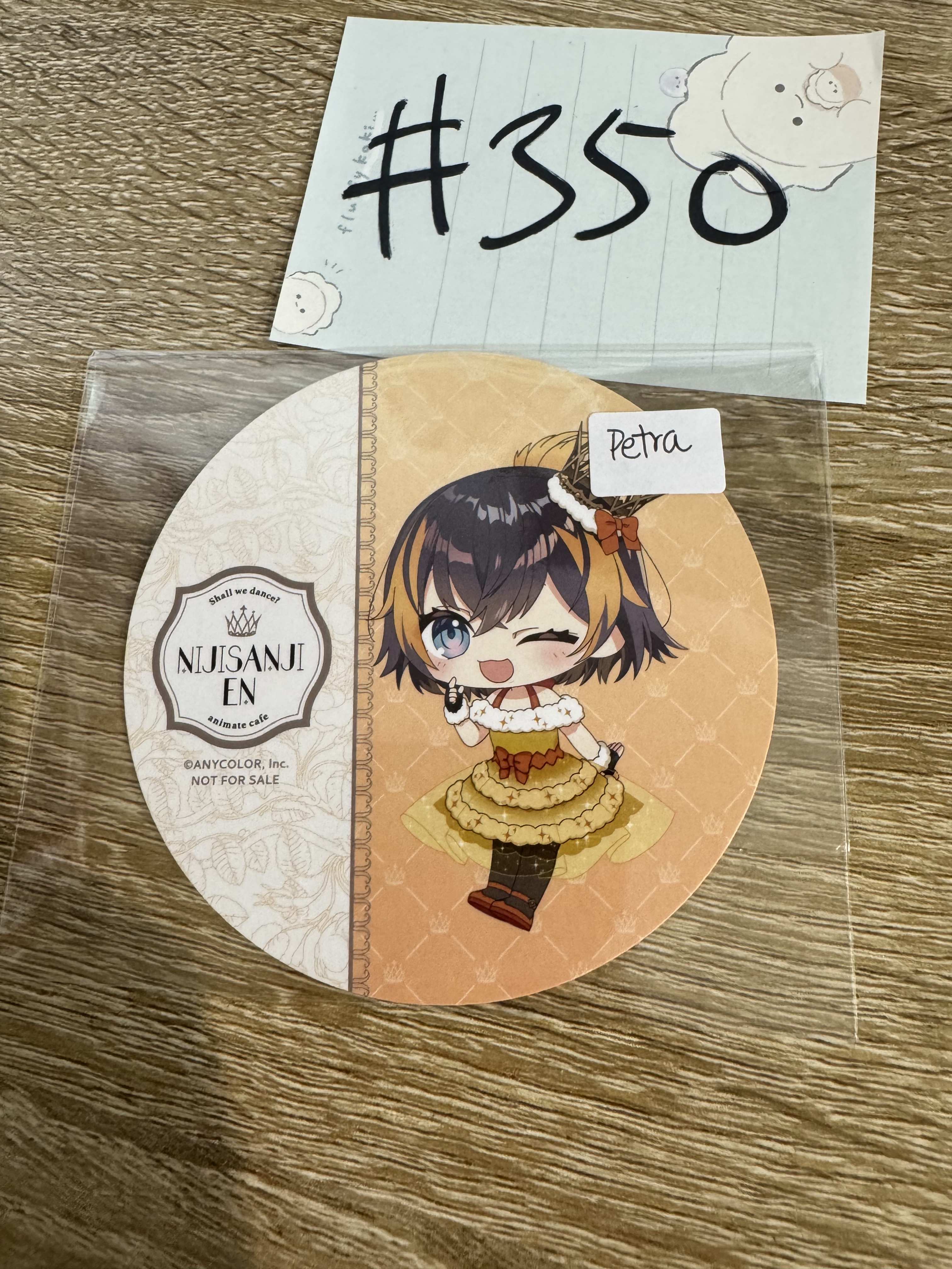 彩虹社 PETRA 杯墊#350