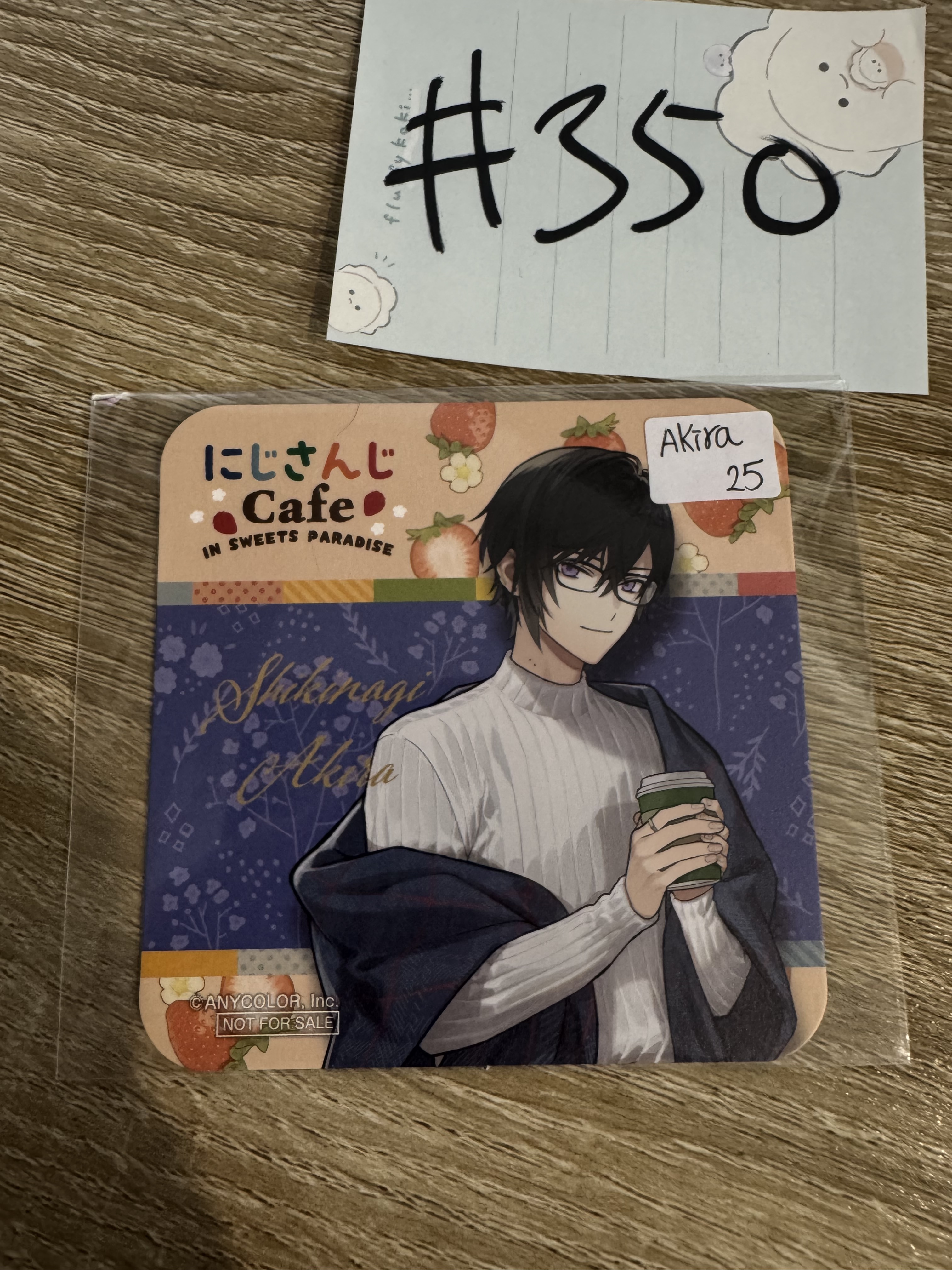 彩虹社 AKIRA  杯墊#350