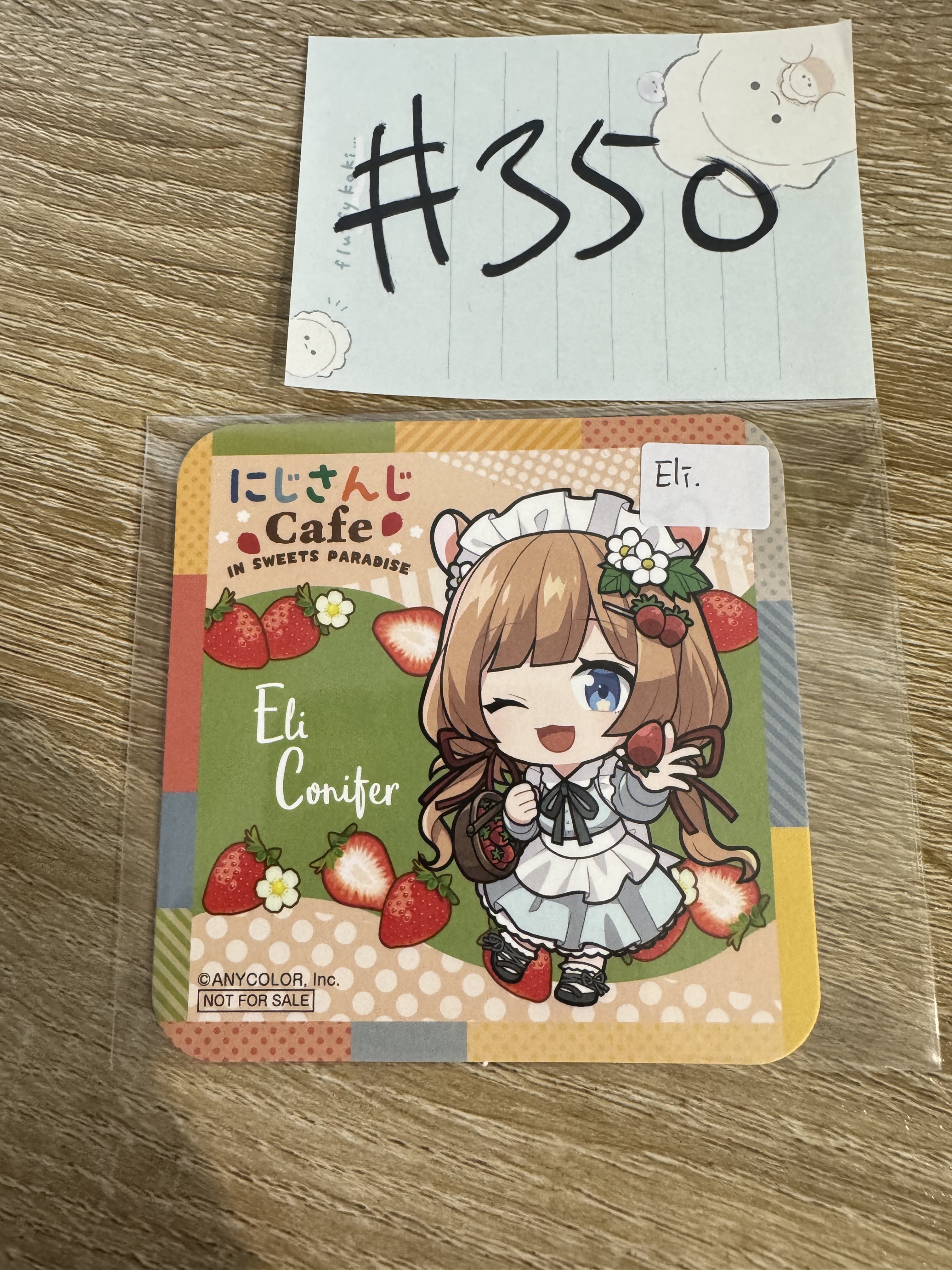 彩虹社 ELI 杯墊#350