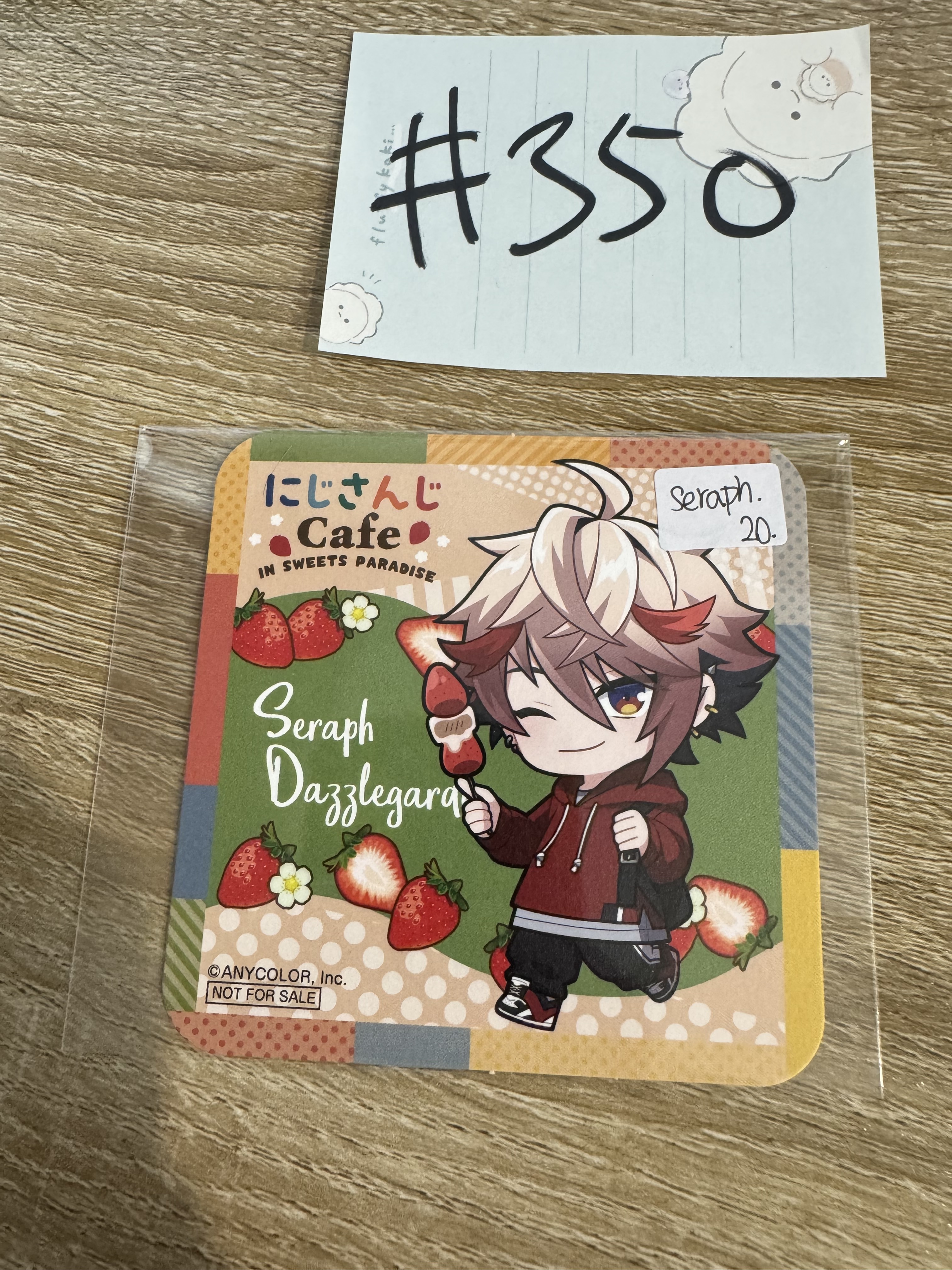 彩虹社 SERAPH 杯墊#350