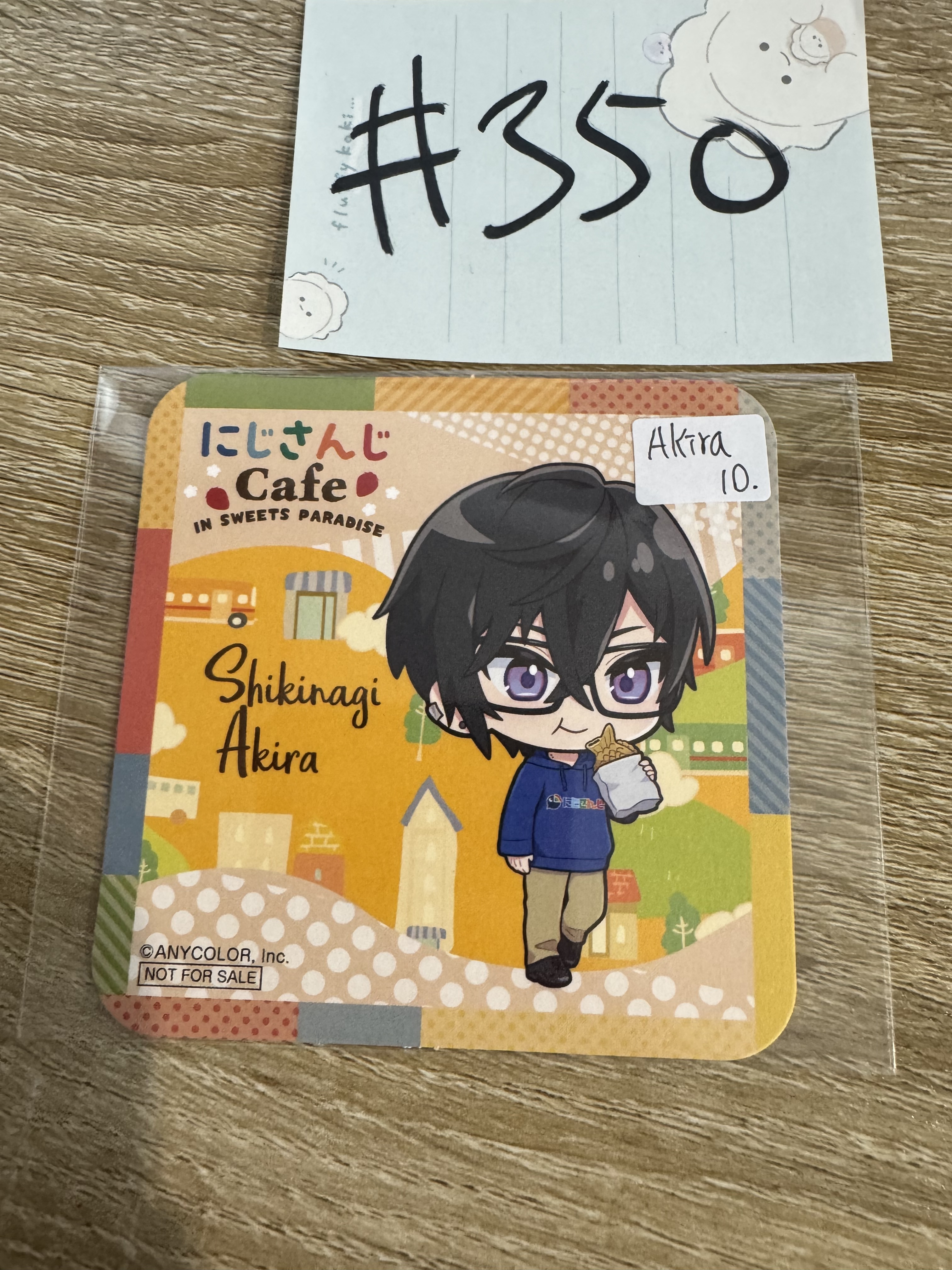彩虹社 AKIRA  杯墊#350