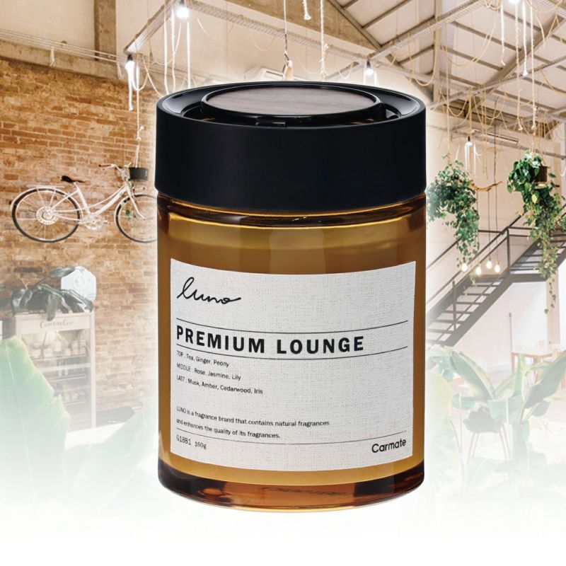 CARMATE LUNO 天然香氛 置杯架型芳香劑 車用芳香劑
