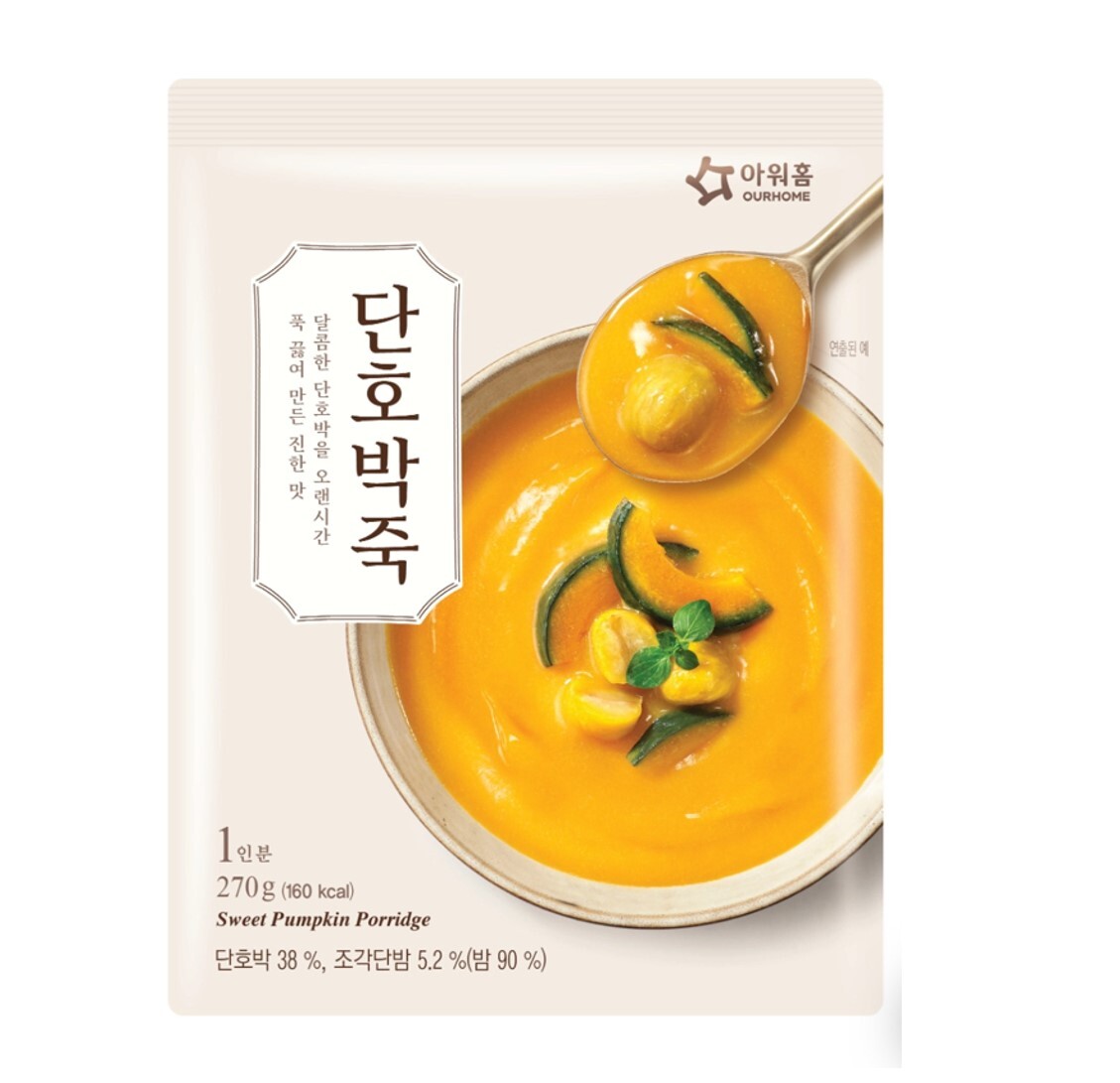 OURHOME 愛味弘-南瓜粥
