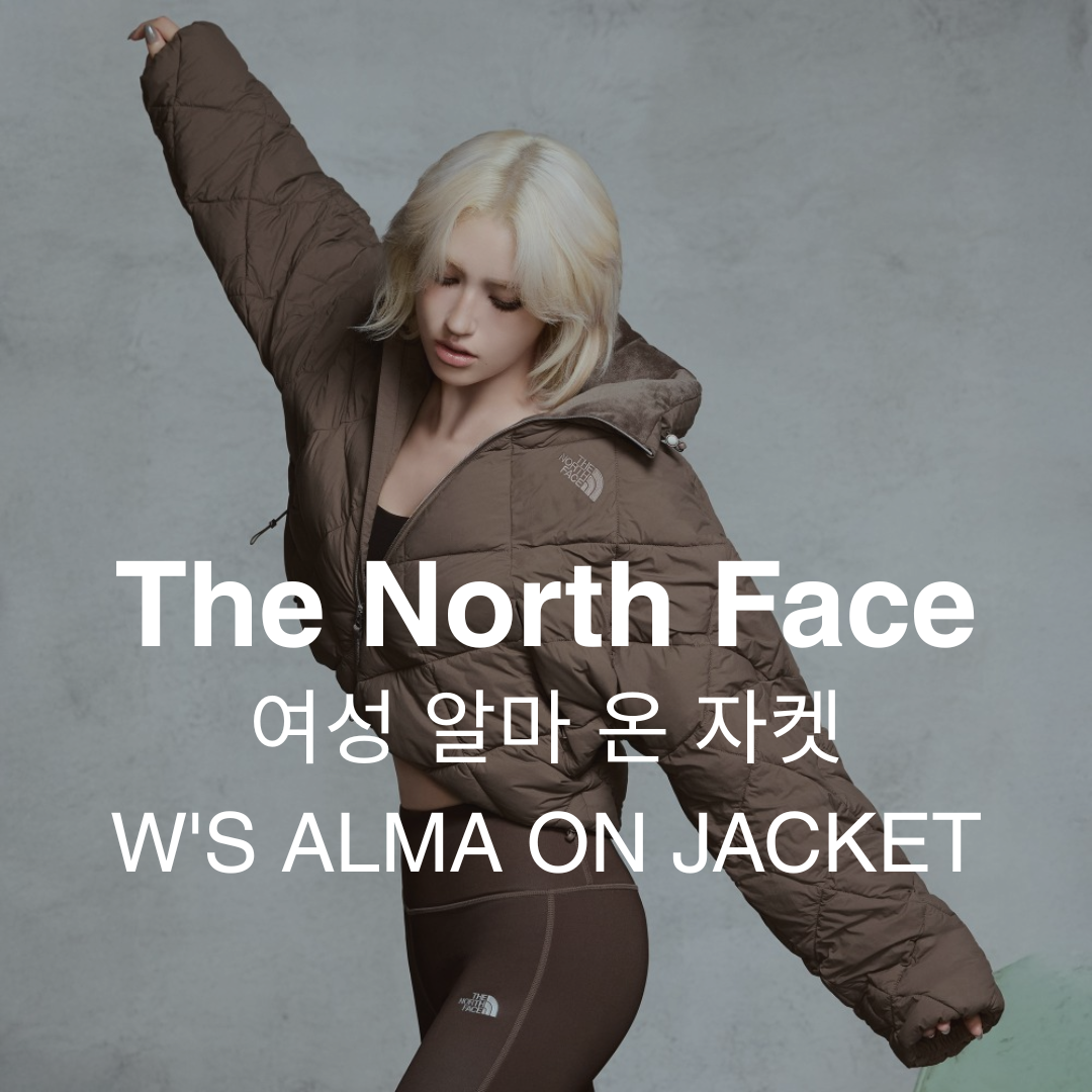 【預購】The North Face W'S ALMA ON JACKET 女款 尼龍棉保暖外套 NJ3NR82