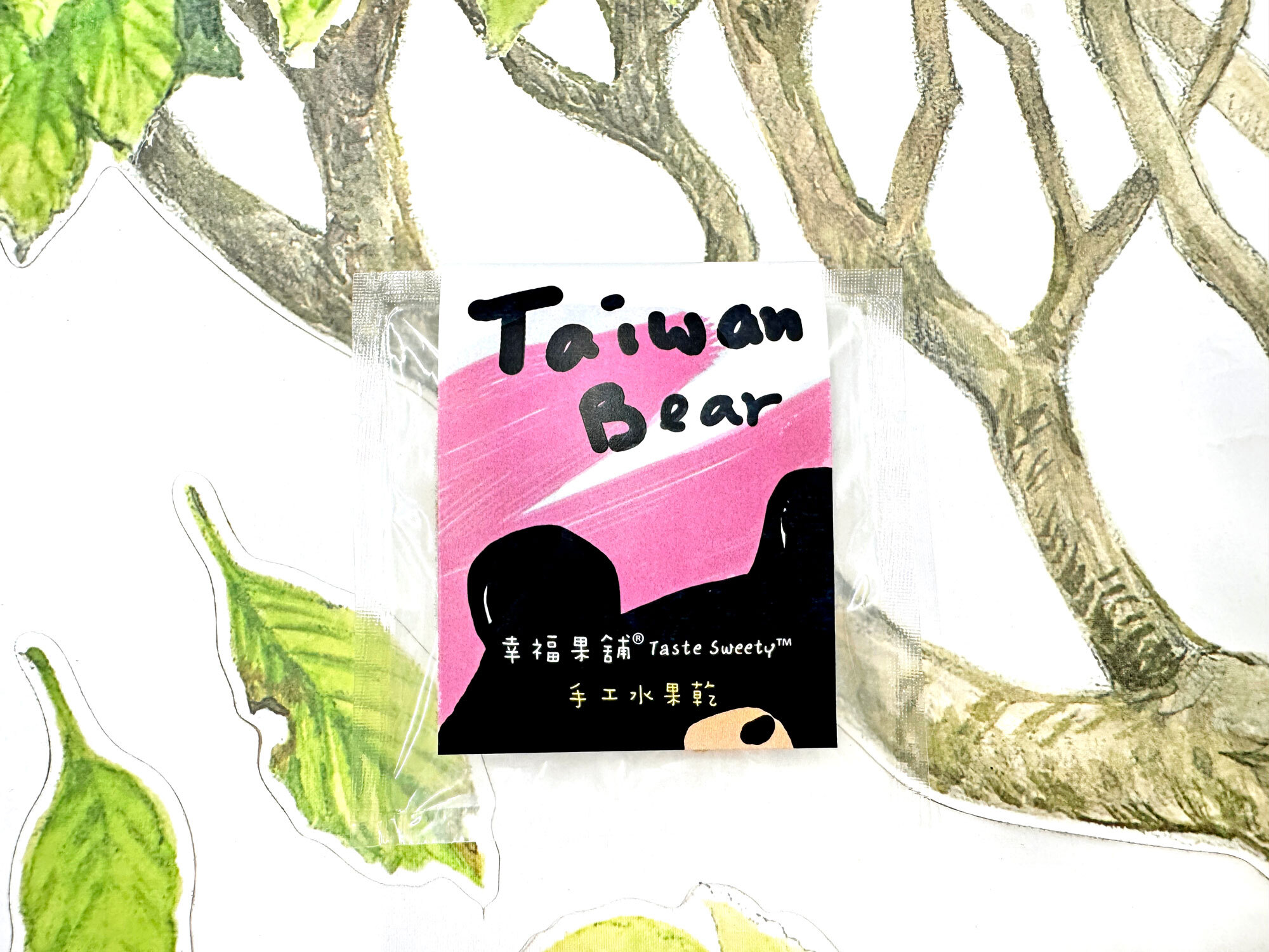 熊出頭小果乾-可愛包