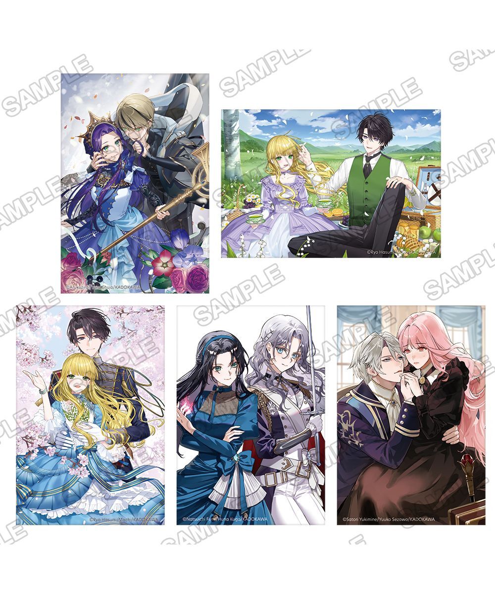 預購-角川Beans文庫創刊24周年紀念明信片套組 溺愛24小時 午後ver.【日本進口精品】