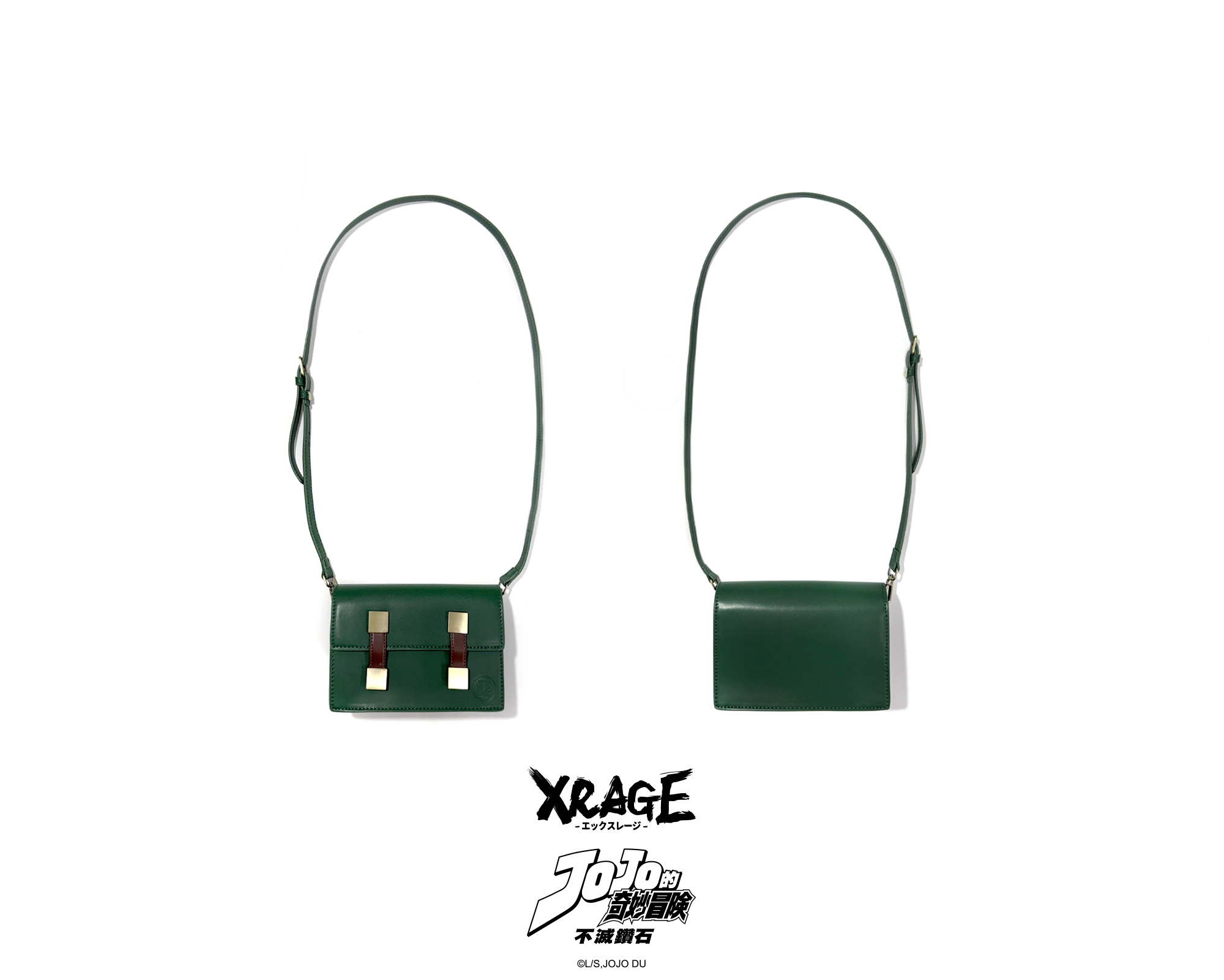 岸邊露伴 綠色皮革斜背包