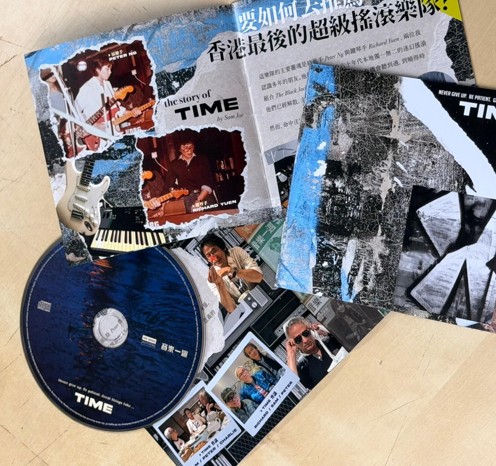 Time - Time (CD)