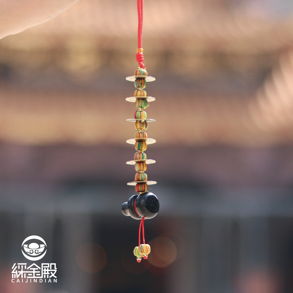 黑曜石葫蘆六帝錢吊飾（招財直直賺）｜化解煞氣｜鎮宅｜招財納福｜掛件【綵金殿】