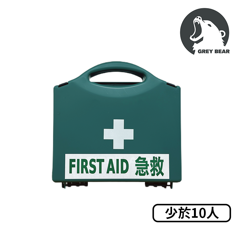 GREY BEAR Standard First Aid Kit with Medications  (Less than 10) / (Between 10&49) / (50 or more)