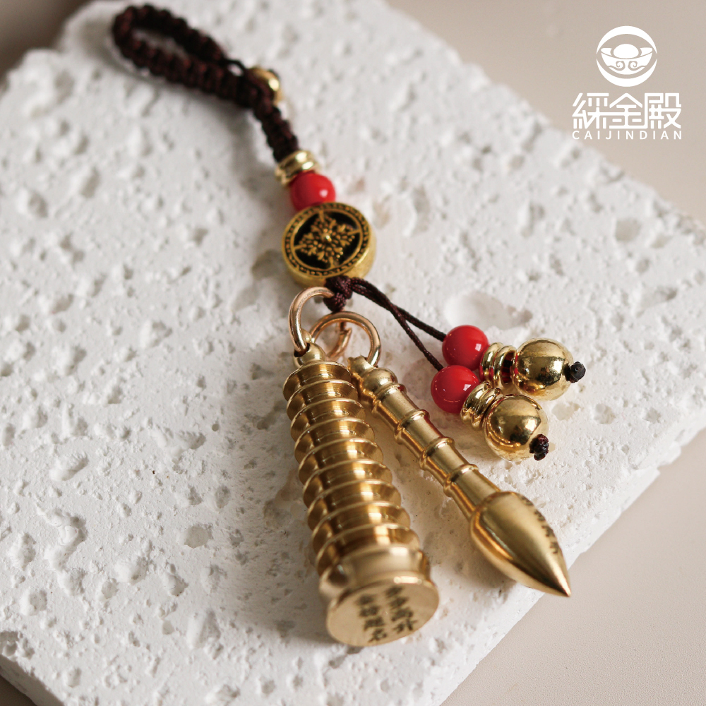 金榜題名文昌寶吊飾(附贈爐丹)【綵金殿】