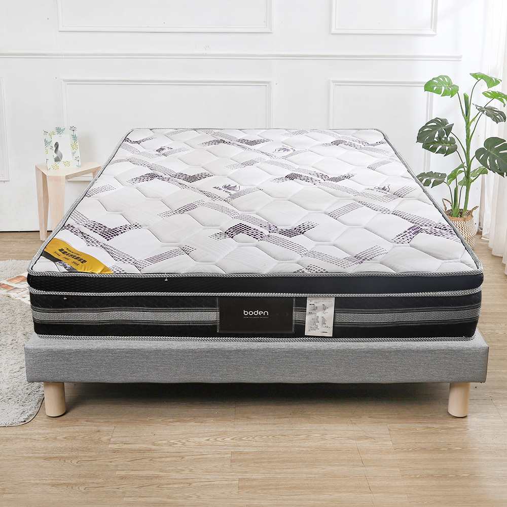 奈曼5尺雙人貓抓皮革床房間組-2件組(床底+蘆薈纖維乳膠獨立筒床墊-四色可選)