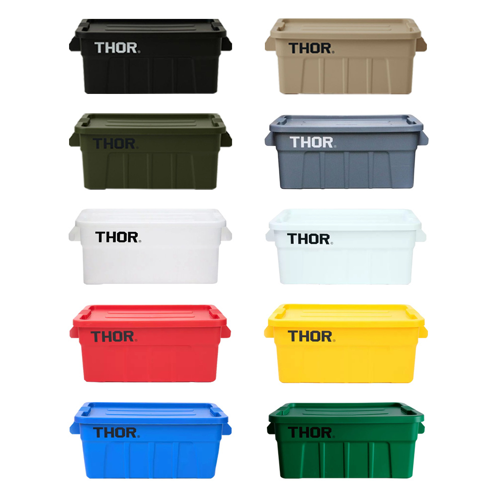THOR 53L收納箱