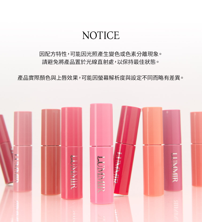 Lummir One Coat Glow Lip Tint Mini