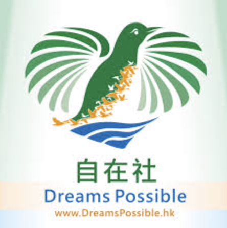 Dreams Possible 自在社