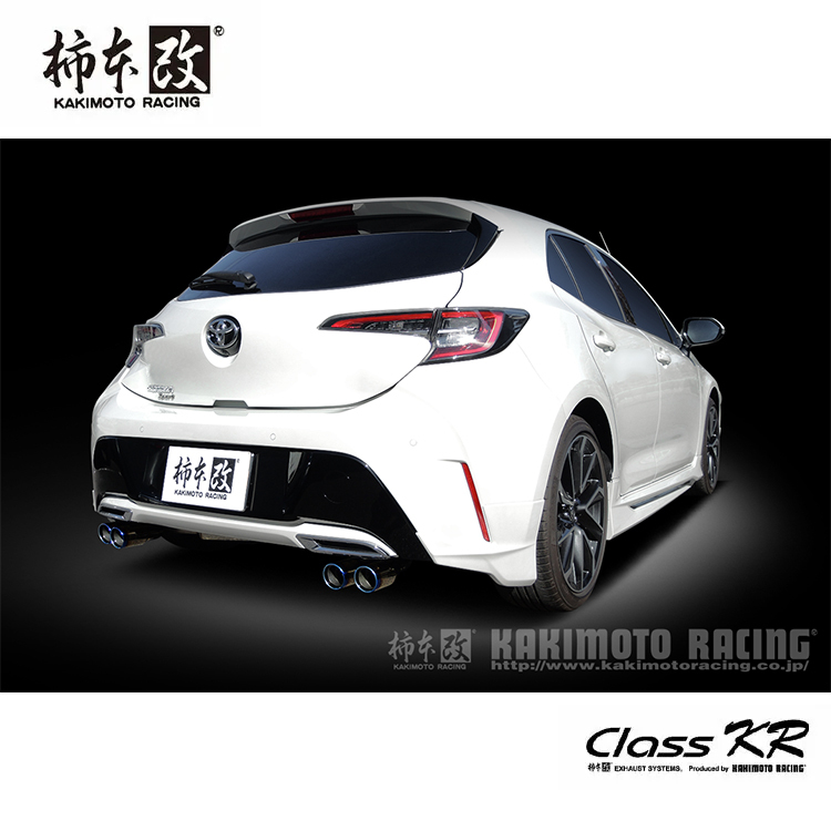 KAKIMOTO 柿本改 CLASS KR 排氣管 TOYOTA AURIS COROLLA SPORT