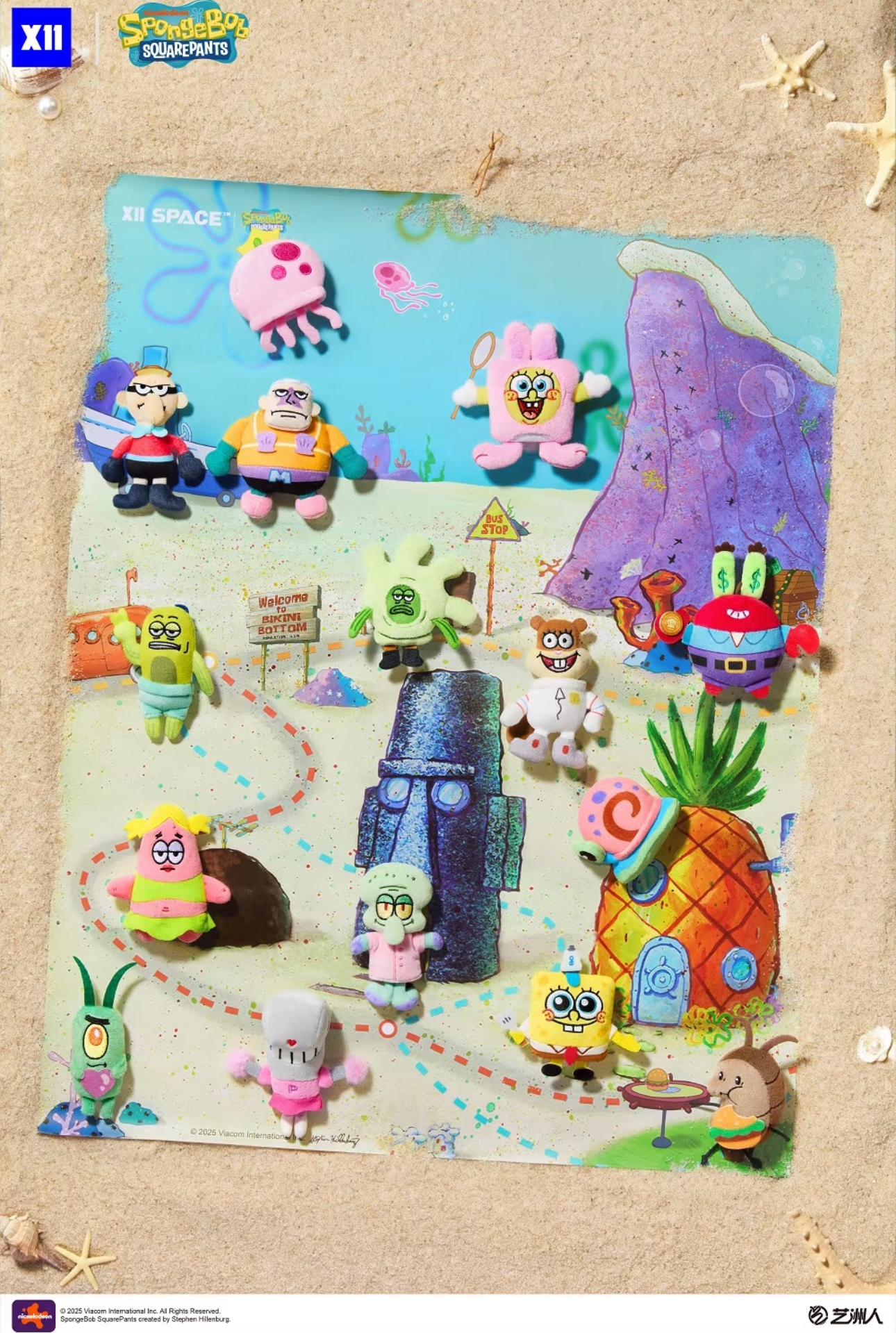 【 預購 】X11 比奇堡一日遊巴士 毛絨貼貼盲袋