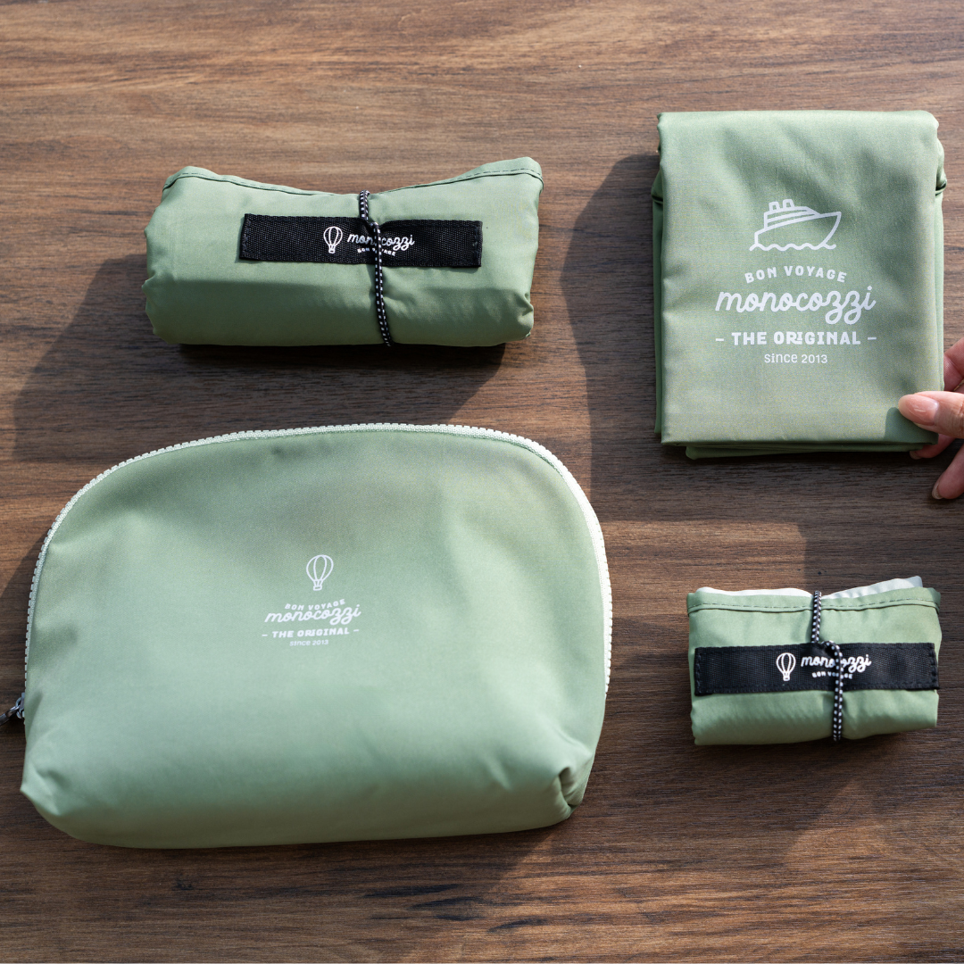 Monocozzi | Bon Voyage 摺疊旅行收納袋 4 合 1 套裝 (小衣物收納袋，大衣物收納袋，鞋袋，拉鏈小袋)