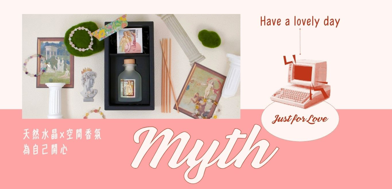 神話系列水晶串珠 香氛禮盒